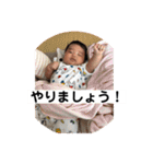 岳の日常（個別スタンプ：24）