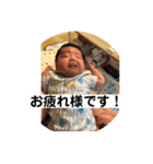 岳の日常（個別スタンプ：25）