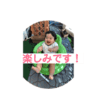岳の日常（個別スタンプ：26）
