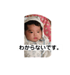 岳の日常（個別スタンプ：27）