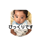 岳の日常（個別スタンプ：28）