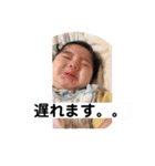 岳の日常（個別スタンプ：30）