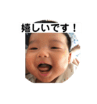 岳の日常（個別スタンプ：31）