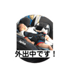 岳の日常（個別スタンプ：36）