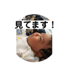 岳の日常（個別スタンプ：37）