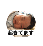 岳の日常（個別スタンプ：38）