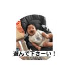 岳の日常（個別スタンプ：40）