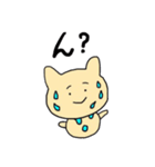 癒されスタンプまる（個別スタンプ：1）