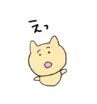 癒されスタンプまる（個別スタンプ：2）