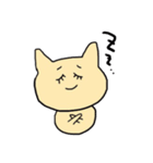 癒されスタンプまる（個別スタンプ：4）