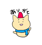 癒されスタンプまる（個別スタンプ：6）