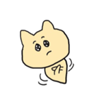 癒されスタンプまる（個別スタンプ：10）