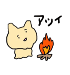 癒されスタンプまる（個別スタンプ：12）