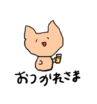 癒されスタンプまる（個別スタンプ：16）