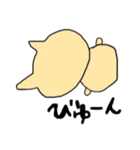 癒されスタンプまる（個別スタンプ：17）