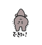癒されスタンプまる（個別スタンプ：19）
