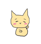 癒されスタンプまる（個別スタンプ：20）