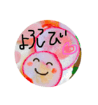 ネコだけじゃないよ（個別スタンプ：1）
