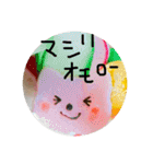 ネコだけじゃないよ（個別スタンプ：3）