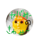 ネコだけじゃないよ（個別スタンプ：4）