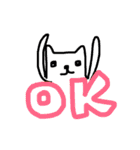 ネコだけじゃないよ（個別スタンプ：11）