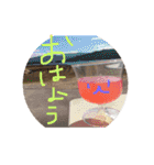 ネコだけじゃないよ（個別スタンプ：23）