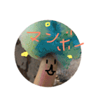 ネコだけじゃないよ（個別スタンプ：28）