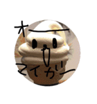 ネコだけじゃないよ（個別スタンプ：31）