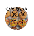 ネコだけじゃないよ（個別スタンプ：37）