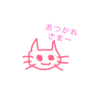 はっぴー絵（個別スタンプ：2）