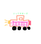 はっぴー絵（個別スタンプ：4）