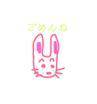 はっぴー絵（個別スタンプ：6）