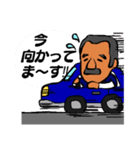 ひげパパのスタンプ（個別スタンプ：4）