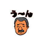 ひげパパのスタンプ（個別スタンプ：18）