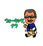 ひげパパのスタンプ（個別スタンプ：31）