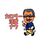 ひげパパのスタンプ（個別スタンプ：33）