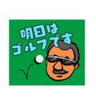 ひげパパのスタンプ（個別スタンプ：35）