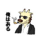 キセルキリン（個別スタンプ：10）