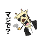 キセルキリン（個別スタンプ：22）