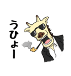 キセルキリン（個別スタンプ：25）