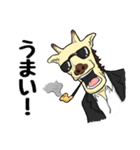 キセルキリン（個別スタンプ：26）