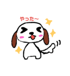 毎日使える★（個別スタンプ：1）
