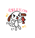 毎日使える★（個別スタンプ：2）
