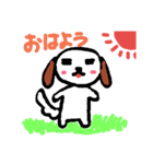 毎日使える★（個別スタンプ：4）