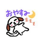 毎日使える★（個別スタンプ：5）
