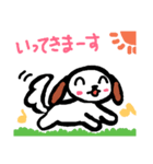 毎日使える★（個別スタンプ：8）