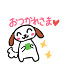 毎日使える★（個別スタンプ：9）