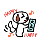 毎日使える★（個別スタンプ：10）