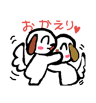 毎日使える★（個別スタンプ：12）