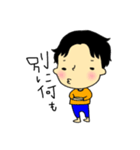 メンズが使えるスタンプ（個別スタンプ：4）
